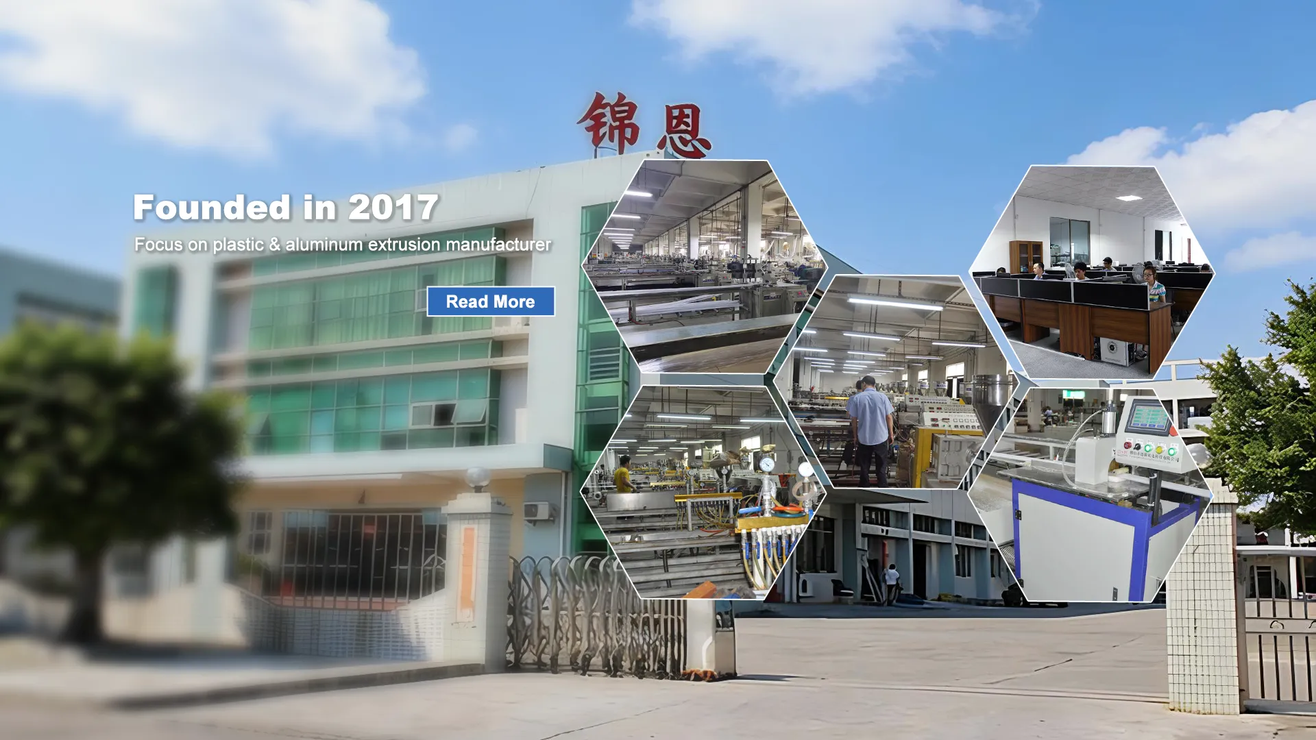 کارخانه محفظه لوله LED T8 چین